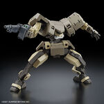 Product Gundam HG 1/72 Jo Hound Model Kit thumbnail image