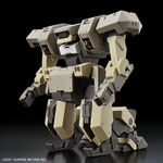 Product Gundam HG 1/72 Jo Hound Model Kit thumbnail image
