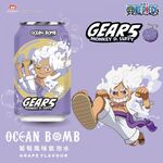 Product One Piece Luffy Gear 5 Monkey D. Luffy Soda Grape thumbnail image