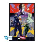 Product Jojo's Diamond Unbreak Poster thumbnail image
