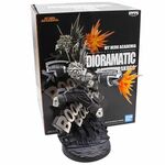 Product Φιγούρα Banpresto Dioramatic: My Hero Academia - Katsuki Bakugo (The Brush Tones) Statue (20cm) (18782) thumbnail image