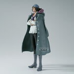 Product Φιγούρα Banpresto King Of Artist: One Piece - Kuzan Statue (23cm) (28834) thumbnail image