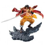 Product Banpresto Manhood Special: One Piece -Gol.D.Roger Statue 1/2 thumbnail image