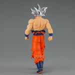 Product Banpresto Solid Edge Works: Dragon Ball Super -Son Goku Statue thumbnail image