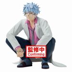 Product Φιγούρα Banpresto : Gintama - Ginpachi Sakata Statue (13cm) (29722) thumbnail image