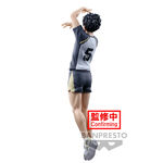 Product Banpresto Posing Figure: Haikyuu!! - Keiji Akaashi Statue (18cm) (89278) thumbnail image