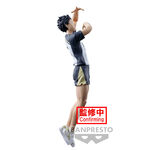 Product Banpresto Posing Figure: Haikyuu!! - Keiji Akaashi Statue (18cm) (89278) thumbnail image