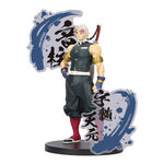 Product Demon Slayer Tengen Uzui Figure Ex thumbnail image