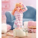 Product Φιγούρα Banpresto Relax Time: Oshi No Ko - Ruby Statue (15cm) (89333) thumbnail image