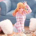 Product Φιγούρα Banpresto Relax Time: Oshi No Ko - Ruby Statue (15cm) (89333) thumbnail image