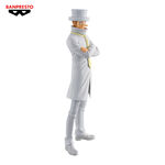 Product Φιγούρα Banpresto Dxf - The Grandline Series: One Piece - Kaku Statue (17cm) (89375) thumbnail image