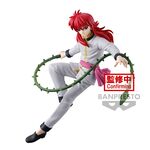 Product Φιγούρα Banpresto Ankoku Bujutsukai: Yu Yu Hakusho - Kurama Statue (15cm) (89554) thumbnail image
