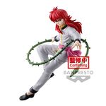 Product Φιγούρα Banpresto Ankoku Bujutsukai: Yu Yu Hakusho - Kurama Statue (15cm) (89554) thumbnail image