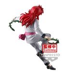 Product Φιγούρα Banpresto Ankoku Bujutsukai: Yu Yu Hakusho - Kurama Statue (15cm) (89554) thumbnail image