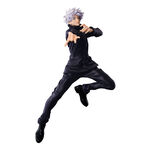 Product Banpresto Jujutsu Kaisen: Maximatic - Satoru Gojo Statue thumbnail image