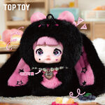 Product Λούτρινο Μπρελόκ Nommi Baby Sweetheart Bunny Series Blind Box (1pc) 1τμχ Τυχαία Επιλογή thumbnail image