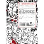 Product Fist of the North Star, Vol. 4 thumbnail image