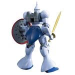 Product GUNDAM HGUC YMS-15 Gyan 1/144 Model Kit thumbnail image