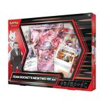 Product Pokemon TCG Team Rocket's Mewtwo ex Box thumbnail image