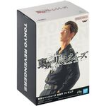 Product Φιγούρα Banpresto Tokyo Revengers - Ryohei Hayashi Statue (17cm) (19248) thumbnail image