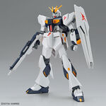 Product Gundam Entry Grade 1/144 RX-93 Nu Gundam - Model Kit thumbnail image