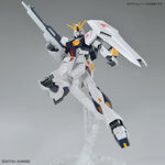 Product Gundam Entry Grade 1/144 RX-93 Nu Gundam - Model Kit thumbnail image