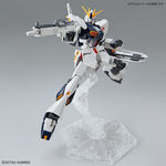 Product Gundam Entry Grade 1/144 RX-93 Nu Gundam - Model Kit thumbnail image