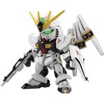 Product Gundam Model Kit SD EX Standard Nu Gundam SD thumbnail image