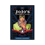Product Jojo's Bizzare Adventure Part 3:6 thumbnail image