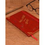 Product Harry Potter (When in Doubt) 2021 Diary thumbnail image