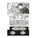 Product Berserk Deluxe Vol.07 thumbnail image