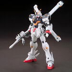 Product Gundam HGUC Crossbone Gundam X1 1/144 Model Kit thumbnail image