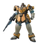 Product Gundam Model Kit HG 1/144 Maganac thumbnail image