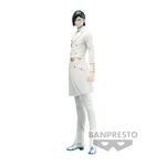 Product Banpresto Solid And Souls: Bleach - Uryu Ishida Statue (17cm) (19135) thumbnail image