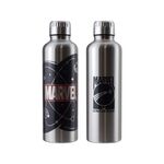 Product Marvel Logo Metal Water Bottle thumbnail image