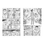 Product Berserk Deluxe Vol.05 thumbnail image