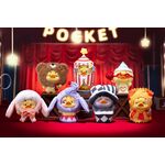 Product Upset Duck Crazy Circus Blind Box 1pc Random Pick thumbnail image