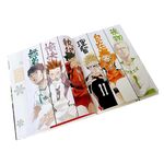 Product The Art of Haikyu thumbnail image