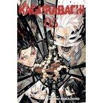 Product Kagurabachi Vol.05 thumbnail image