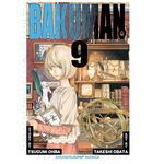 Product Bakuman?, Vol. 9 thumbnail image