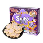 Product Glico Sinky Biscuits Blueberry Cheesecake thumbnail image