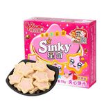 Product Glico Sinky Biscuits Strawberry thumbnail image