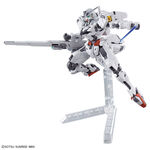 Product Bandai HG 1/144 Gundam Calibarn Plastic Model (Gundam: The Witch from Mercury) thumbnail image