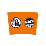 Product Dragon Ball Kame Symbol Travel Mug thumbnail image