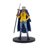 Product One Piece DXF The Grandline Children Wanokuni Trafalgar Law Vol.14 Statue thumbnail image