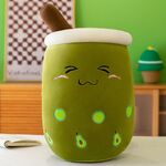 Product Λούτρινο Boba Tea Avocado Kawaii thumbnail image