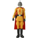 Product Φιγούρα Banpresto DXF: Dragon Ball Super: Super Hero - Gamma 1 (Ver.A) Statue (17cm) (18623) thumbnail image