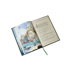 Product The Little Mermaid (Disney Animated Classics) : A Deluxe Gift Book Of The Classic Film thumbnail image