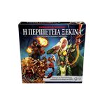 Product Επιτραπέζιο Hasbro Dungeons & Dragons Η Περιπέτεια Ξεκινά thumbnail image