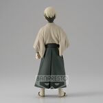 Product Φιγούρα Banpresto Demon Slayer: Kimetsu No Yaiba - Yushiro Vol.22 (Ver:A) Statue (15cm) (18605) thumbnail image